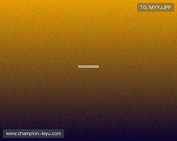 巴黎圣日耳曼新赛季动态引关注