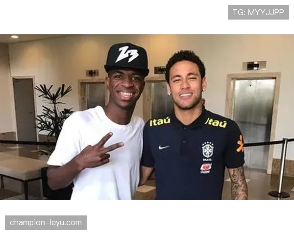 内马尔与维尼修斯携手闪耀，巴西新黄金组合引爆足坛关注