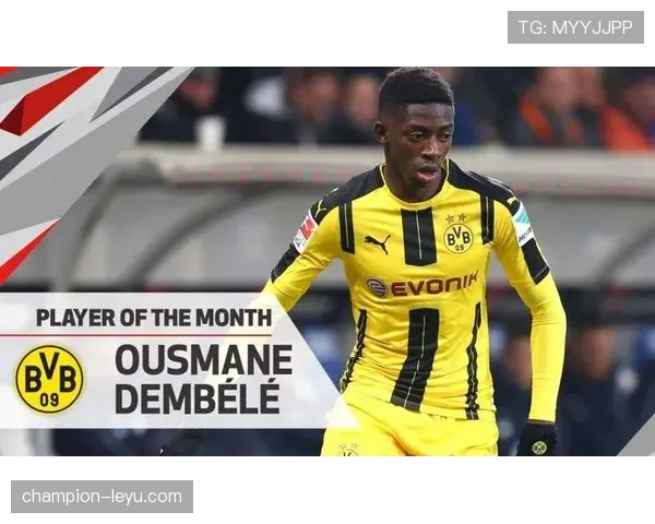 库杜斯的上限与顶级球星潜力分析