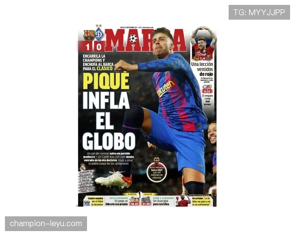 对阵巴萨的国家德比:维尼修斯的经典战役 对阵巴萨的国家德比:维尼修斯的经典战役