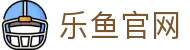 leyu乐鱼 - 冠军荣耀追逐地 | 见证每一位王者的诞生